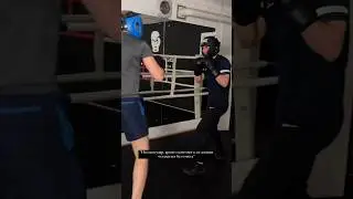 Ни один удар кроме солнечного , чья цитата ?🥊 #boxing #тренировка ##shorts #бокс