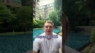 Последние апдейты в Яндекс и Гугл 2024 | google core update and yandex update 2024 #seo #бизнес