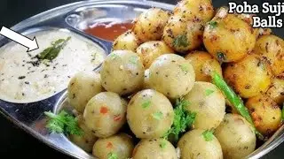 1कप पोहा से बनाए आसान ओर टेस्टी नाश्ता मात्र 10 मिनट में एकदम लाजवाब poha nasta recipe 