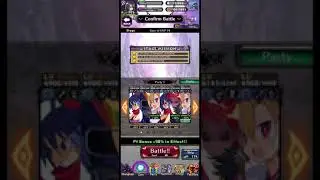 LV7400 EXP Gate 19 DisgaeaRPG Global