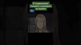#memes #game respect🤬🤬🤬💯💯💯🆘🔥🔥