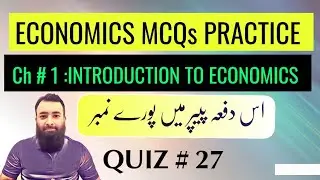 ECONOMICS QUIZ for exam preparation # 27 | MCQs practice | #Shorts | Magray Academy | Kafeel Aslam