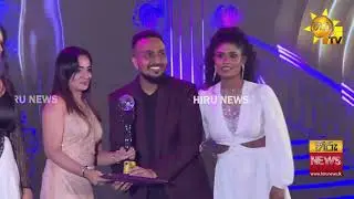 'CALIN POPULAR AWARDS 2025' සම්මාන රාත්‍රියේදීත් 'හිරු' සම්මාන රැසකින් පිදුම් ලබයි - Hiru News