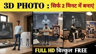 Viral 3D Ai photo Editing | trending 3D Al photo  editing | Google Gemini photo editing