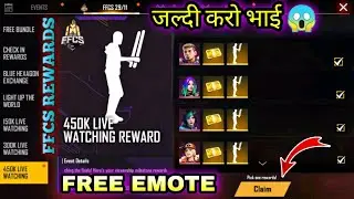 FINALLY I GOT FREE EMOTE 😍 कैसे मिलेगा | FFCS REWARDS FREE FIRE