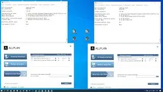Allplan 2020 установка  Переход с Allplan 2019, 2018, 2017 на Allplan 2020