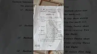 Physics Exam Review 💀 | Hsc Board 🥲 | #physics #exam #board # exam #minivlog #review