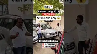 Cheapest Renault Lodgy For Sale At Shivam Motors in Delhi #shorts