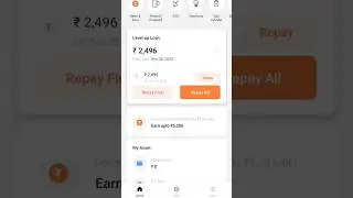 True Balance Loan Limit Increase Tricks 2025 || True Balance App Mein Loan Limit Ko Increase Kare ||
