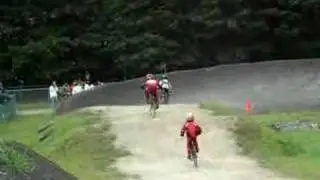 WHIP CITY BMX