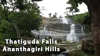 Thatiguda Water Falls, Ananthagiri Hills, Araku Valley, Andhra Pradesh, INDIA