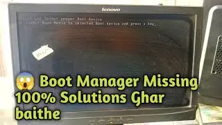 Fix: Boot Manager Missing Error | Easy Solution for Windows PC & Laptop 💻 | Step-by-Step Guide