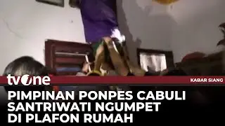 Kapolres Turun Tangan Tangkap Pimpinan Pompes Cabuli Santriwati | Kabar Siang tvOne