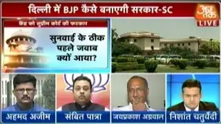 SC tells Lt-Guv to explore options on Delhi government formation