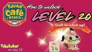 🍰How to BREAK THE LEVEL 20 CAP tutorial with Mimikyu🍰