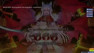 【osu!mania 4k】NE0M3T | SOUND VOLTEX VIVID WAVE - 666 | 96.24% | 4.39