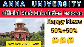 ANNA UNIVERSITY NOV DEC 2020 ONLINE MCQ EXAM MARK CALCULATION METHOD OFFICIAL NEWS