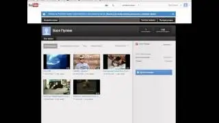 AddMeFast плюс заработок