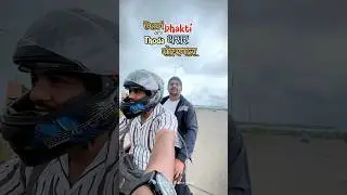 Palgad | Sane Guruji #explore #minivlog #chatrapatishivajimaharaj #gadkille #saneguruji