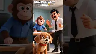 &ldquo;Lunch Box ka Scam 🍱😂 | Monu&ndash;Sheru Office Comedy&rdquo; #funnyvideo #cartoon #animatedcartoon