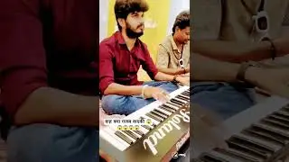 दुनिया का नम्बर एक ढोलक आर्गन पैड वाला।Best dholak vadak in India।#dholak #trending #vairalvideo