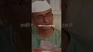 बापूजी के जरिए जेठालाल का प्यार|#shorts#trending #ytshorts #trendingshorts