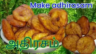 @Indianfood வாயில் வைத்தவுடன் கரையும் அபாரமான சுவையில் பாரம்பரிய இனிப்பு வெல்லம் போட்ட அதிரசம்