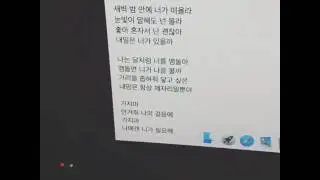 Moon Eng Sub [Chanyeol Instagram Update] Check Description Below