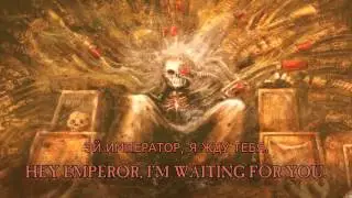 (Русский перевод #Fordar)TTS Short 2 - The Emperor experiments with his text-to-speech