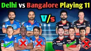 IPL 2021 - Big Change in Delhi Capitals Playing 11 | DC vs RCB Playing 11 | R Ashwin Out