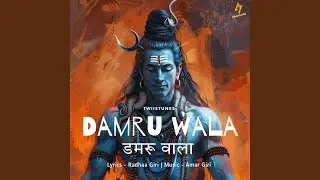 Damru wala