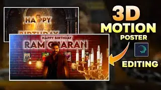 3D Full Screen Happy Birthday Video Editing in Alight Motion birthday Video Editing kinemastar