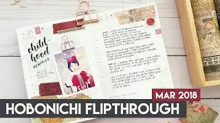 Hobonichi Flipthrough · March 2018