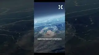 Трамп оскорбил Медведева