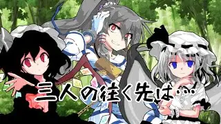 「瑠璃色の深淵」　Ⅰ話　「力と恋と欲と」【ゆっくり茶番劇】