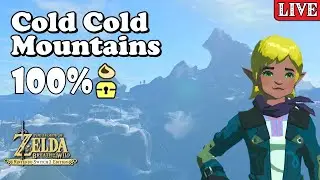 Probably North Lomai Labyrinth 100% Walkthrough Zelda Breath of The Wild Switch 2