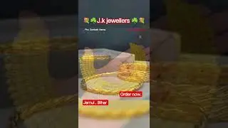 916/22k Huid gold jewellery