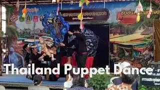 Thailand Puppet Dance