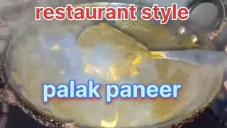 Jai shree shyam restaurant style palak paneer recipe very easy style 😋😋😋😋😋