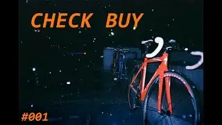 CHECK BUY (ПИЛОТ) #001