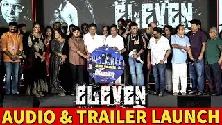 Elevan Audio & Trailer Launch | Naveen Chandra | Reyaa Hari | Abirami | Dileepan | Riythvika | Ameer