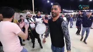 النجم أحمد الكيلاني دحية ناارية  العريس يوسف ابو عابد يعبد تسجيلات الأمير 2020 HD