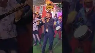 #shaadi@# shehnai₹#