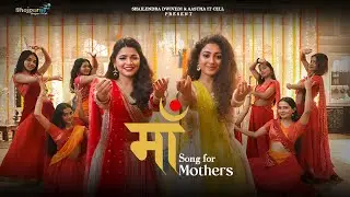 Maa - Song for Mothers | माँ - Mamta Ki Murat | Aastha Dwivedi | Surabhi Kashyap | Stuti Sinha