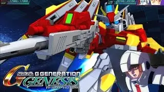 【Gジェネ ジェネシス】ホットスクランブルガンダム武装集（アムロ搭乗）【SDガンダム G GENERATION GENESIS（Gジェネレーション ジェネシス）】
