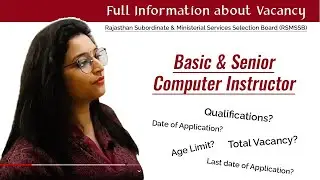 Computer Instructor (Anudesak) Vacancy 2022 | Computer Teacher| Eligibility ,Age, Syllabus, Post