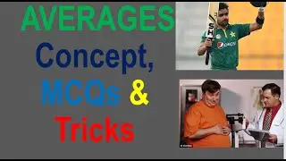AVERAGES Concept, MCQs and Tricks| HEC HAT| HEC USAT| NTS | Lecture on averages | HEC Tests
