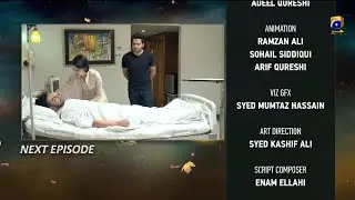 Muqaddar Episode 36 Promo | Muqaddar Episode 35 | Har Pal Geo