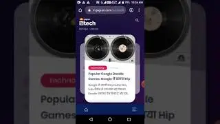 Google hip hop game first game kelo or rupay kmo 1000₹ paytm