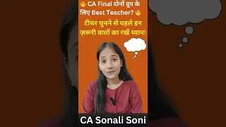 Best CA Final Techers | CA Final Both Group best Faculty
